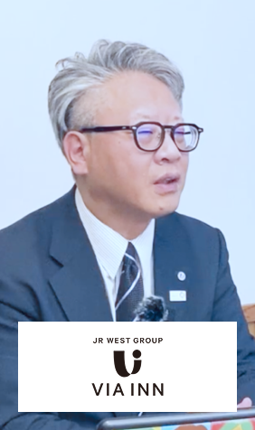 株式会社JR西日本ヴィアイン