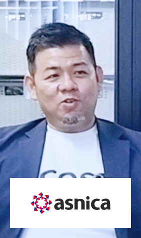 アスニカ株式会社