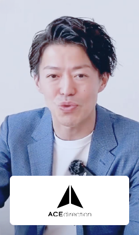 遠鉄システムサービス株式会社